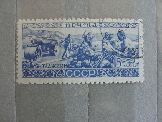 Продажа коллекции с 1 рубля! Почтовые марки СССР