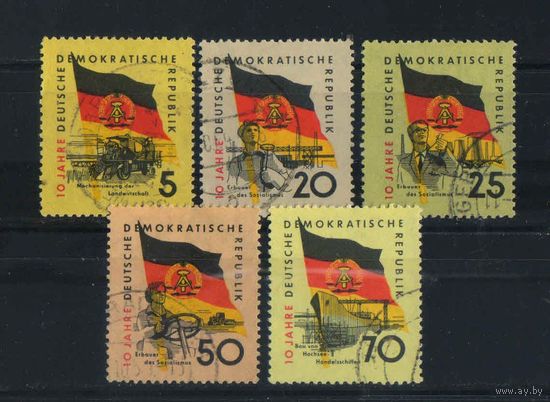 Германия ГДР 1959 10 летие ГДР #722,725,726,728,730