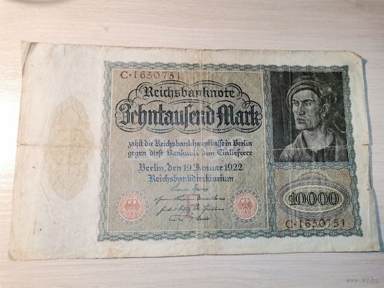 10 000 марок 1922 года, Германия.