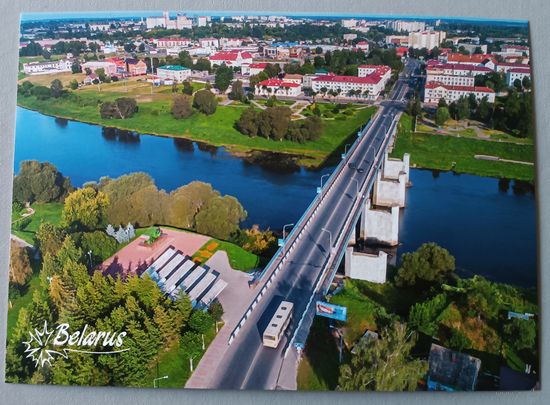 Орша, Витебская область. Открытка, глянец