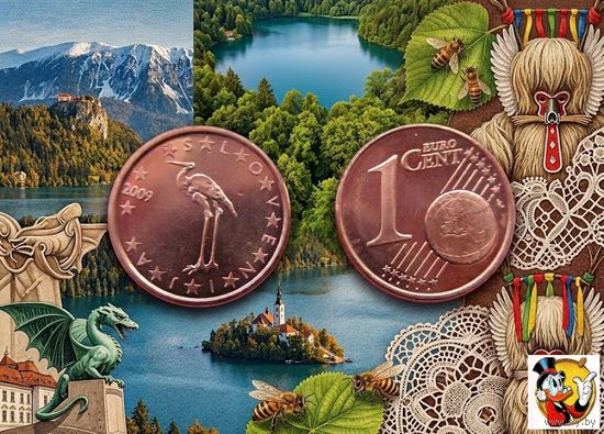 Словения 1 евроцент, UNC. Сторгуй за свою цену, предложи обмен!