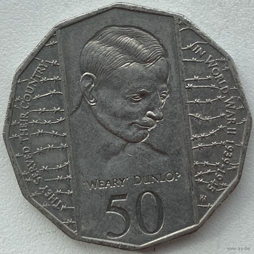 Австралия 50 центов 1995 г. 50 лет со дня окончания Второй Мировой войны
