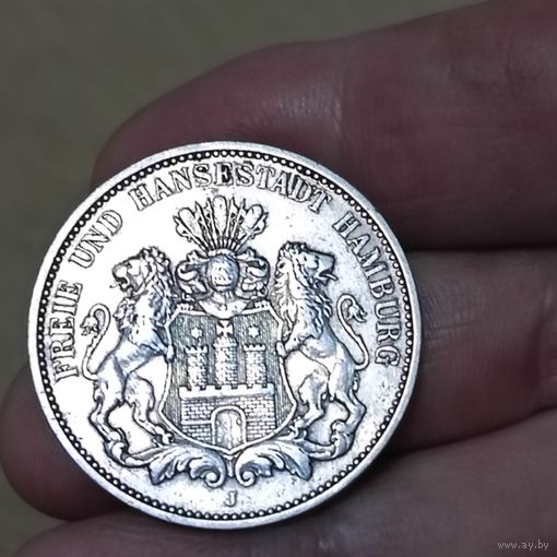 3 марки(1910г.) Гамбург.Серебро. Супер состояние.