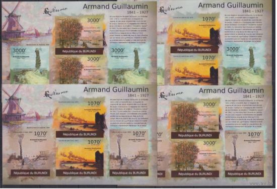 Бурунди MNH 2012 Картины - Арман Гийомен