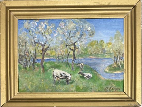Кузьмич А.В "Пейзаж", холст на картоне, масло. Размер с рамой 61,5х46,5 см.