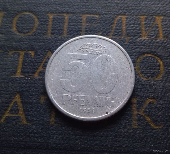 50 пфеннигов 1958 (A) Германия ГДР #04