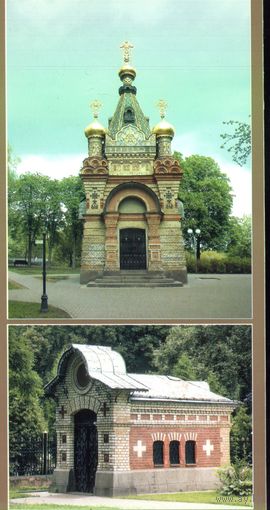 Гомель Часовня