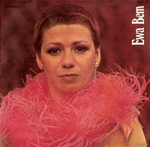 Ewa Bem,- Ewa Bem, 2 singles, 1980