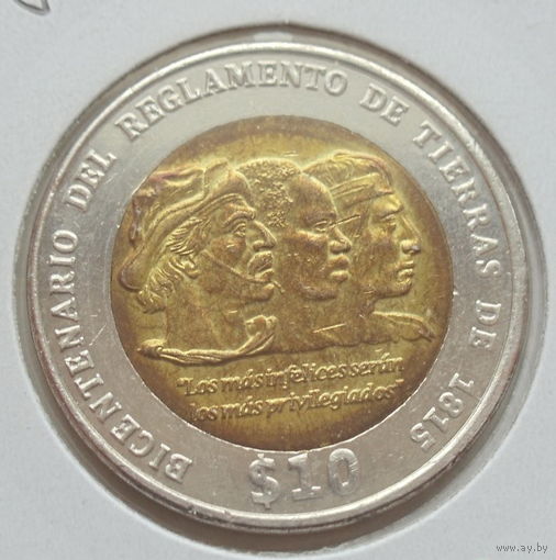 Уругвай 10 песо 2015 год 200 лет Положению о земле 1815 года биметалл состояние холдер