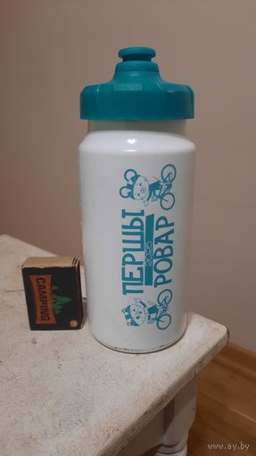 Бутэлечка для піцця Першы ровар, 500 мл.