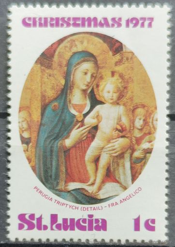 Сент-Люсия 1977г.