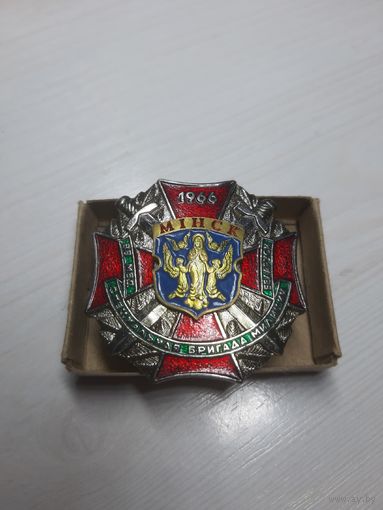 Специальная милицейская бригада 5448 ВВ МВД РБ