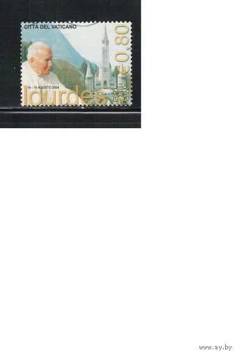 Ватикан-2005,(Мих.1531) гаш. ,  Визиты Папы Иоанна Павла II
