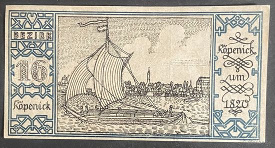 Нотгельд 50 пфеннигов 1921 год. Берлин. Веймарская республика