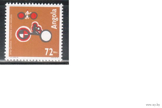 Ангола-1993 (Мих.924) , ** ,   Дети, Велосипеды,