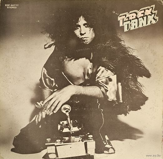 T.REX. TANX (FIRST PRESSING)