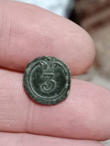Лот по 1812 г. Пуговица малая 3 полк ВА Франция