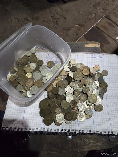 Монеты СССР