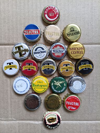 Кронен крышки