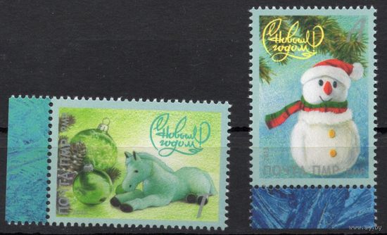 ПМР Приднестровье 2013. Новый год. 2 марки (432)