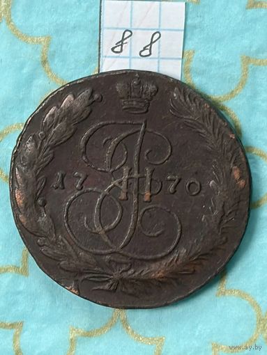 5 копеек 1770