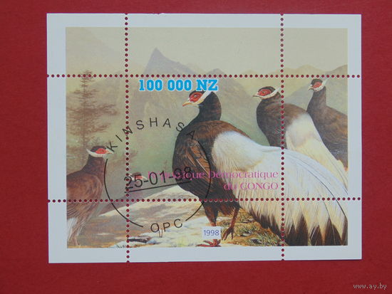 Конго 1998г. Птицы.