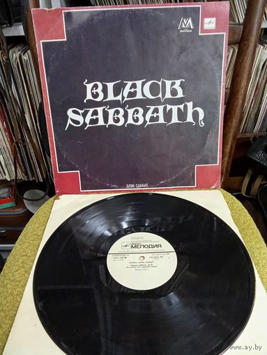 Black Sabbath Виниловая пластинка