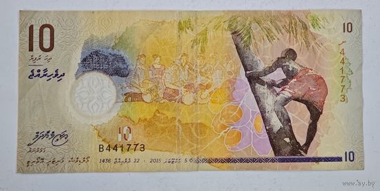 Мальдивы  10