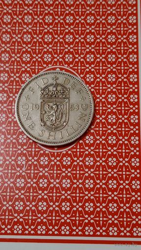 Великобритания 1 шиллинг 1953 коронационный герб 1 лев