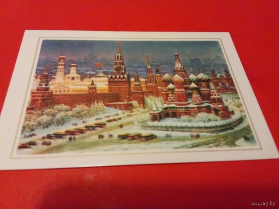 Календарик 1981г.