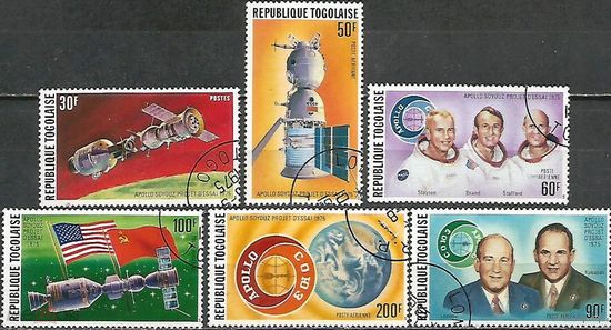 Того Космос СССР Союз-Аполлон Ракета 1975