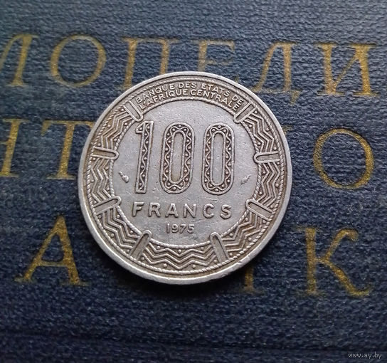 100 франков 1975 ЦАР #01