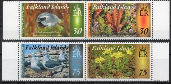 Фолклендские острова 2015. Фауна.  Флора 4 марки 1270