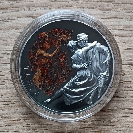 Танга (Танго). Магія танца (Магия танца)