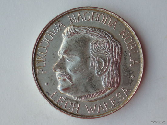 Медаль Лех Валенса Польша 1983 год Polska medal #392