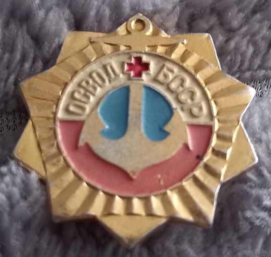 ОСВОД БССР