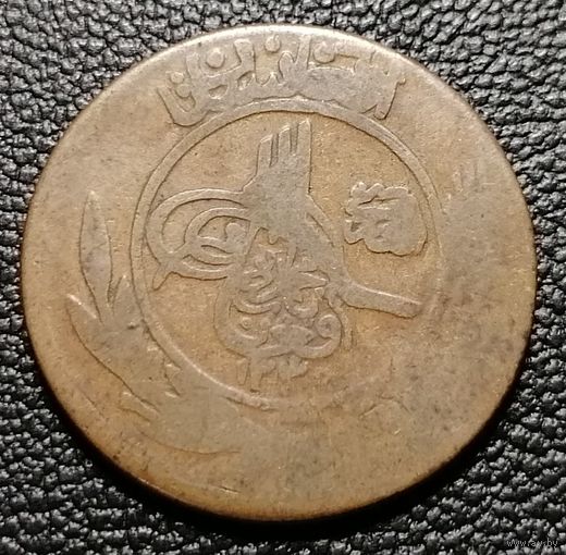 25 пул 1930 редкая