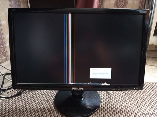 С рубля! Монитор Philips. Аукцион 3 дня!
