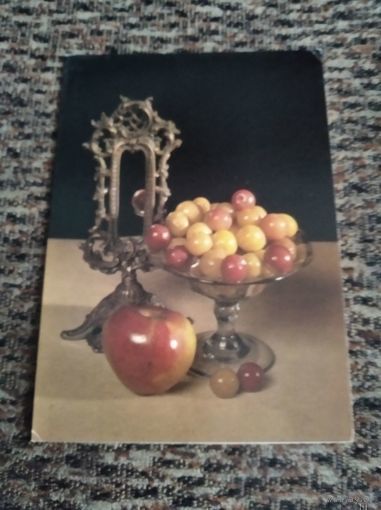 Открытка Натюрморт (Польша) двойная чистая 1977г