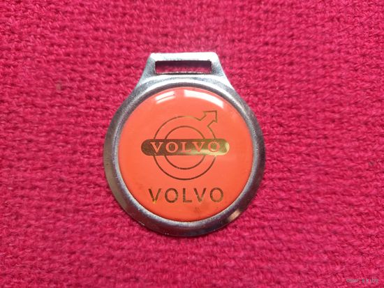 Брелок Volvo
