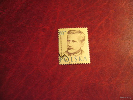 Марка Шалюбинский 1957 год Польша