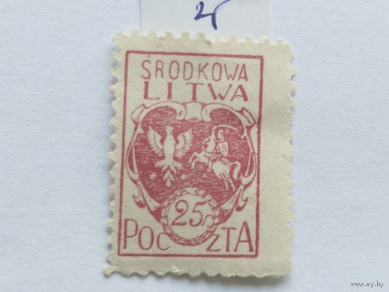 Литва   1920