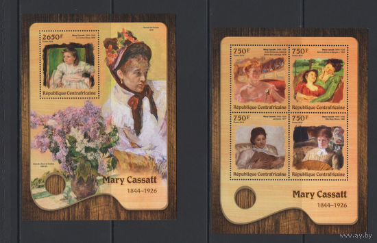Центрально-Африканская Республика 2016** Искусство Живопись Картины Американский живописец и график, одна из четырёх "великих дам" импрессионизма Мэри Стивенсон Кэссетт