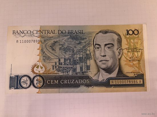 Бона 100 крузадос Бразилия