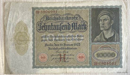 Банкнота 10000 марок 1922 год. Веймарская республика.