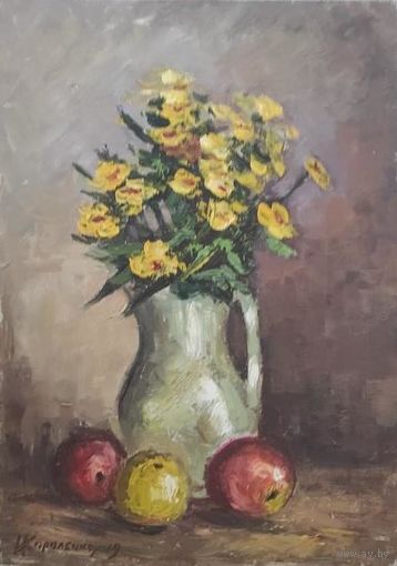 Желтые цветы