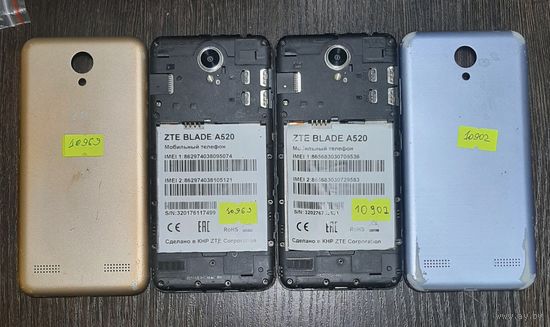 Телефон ZTE A520. 10902