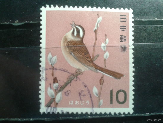Япония, 1964. Пуночка луговая