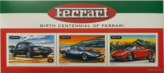 1998 Невис 1273-1275KL Автомобили - Феррари    MNH