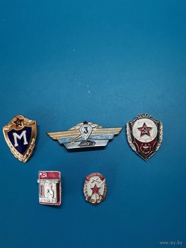 Значок Мастер и др. одним лотом.